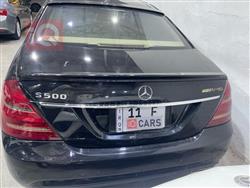 مرسيدس بنز S-Class